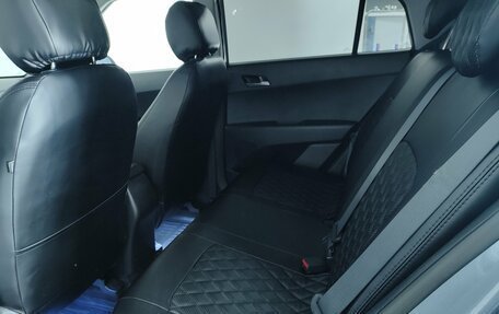 Hyundai Creta I рестайлинг, 2017 год, 1 955 000 рублей, 24 фотография