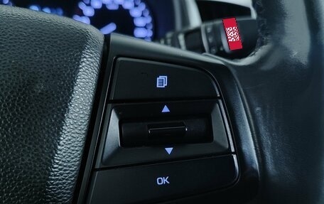 Hyundai Creta I рестайлинг, 2017 год, 1 955 000 рублей, 13 фотография