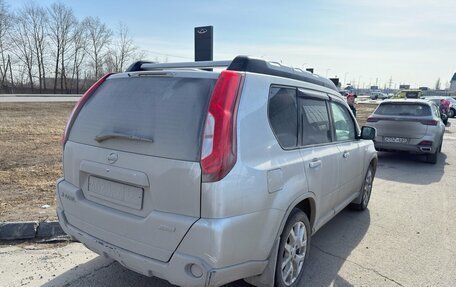 Nissan X-Trail, 2014 год, 1 373 000 рублей, 4 фотография