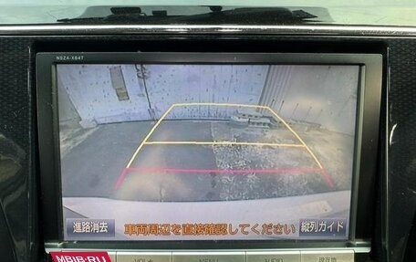 Toyota Prius Alpha I (ZVW40/41), 2021 год, 1 490 000 рублей, 8 фотография