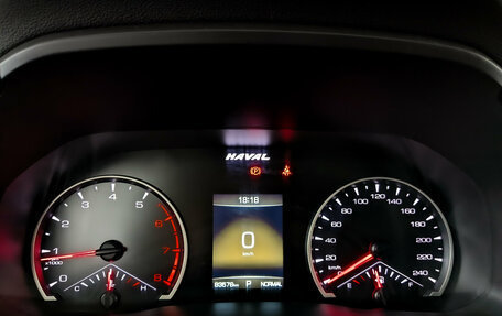 Haval F7 I, 2021 год, 1 750 000 рублей, 13 фотография