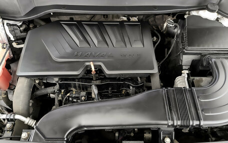 Haval F7 I, 2021 год, 1 750 000 рублей, 9 фотография