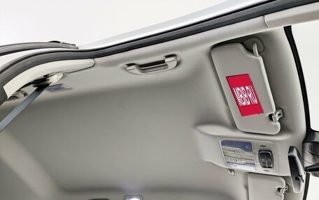 Haval F7 I, 2021 год, 1 750 000 рублей, 22 фотография