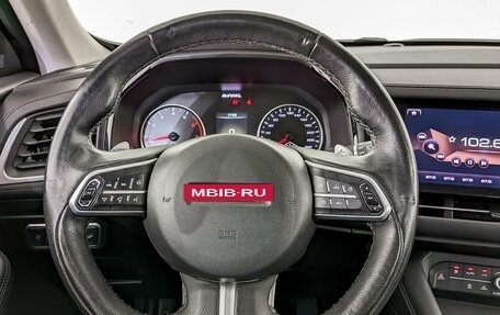 Haval F7 I, 2021 год, 1 750 000 рублей, 21 фотография