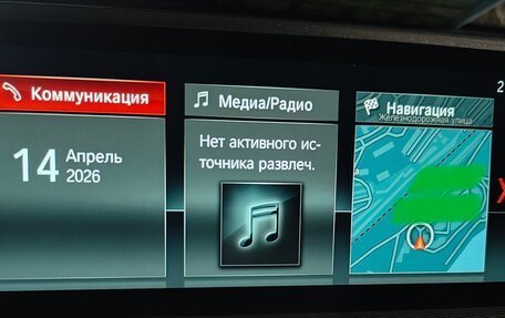 BMW X2, 2019 год, 3 200 000 рублей, 30 фотография