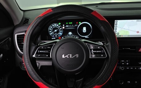 KIA Seltos I, 2022 год, 2 020 000 рублей, 13 фотография