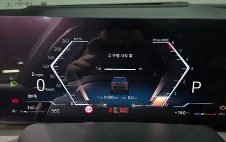 BMW X7, 2023 год, 9 925 000 рублей, 11 фотография