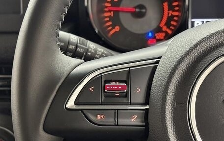 Suzuki Jimny, 2026 год, 2 250 000 рублей, 13 фотография