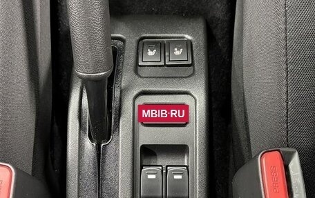 Suzuki Jimny, 2026 год, 2 250 000 рублей, 25 фотография