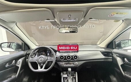 Nissan Qashqai, 2026 год, 3 390 000 рублей, 2 фотография