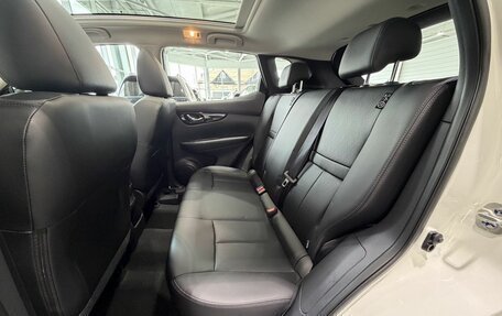 Nissan Qashqai, 2026 год, 3 390 000 рублей, 14 фотография