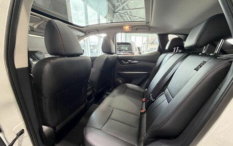 Nissan Qashqai, 2026 год, 3 390 000 рублей, 15 фотография