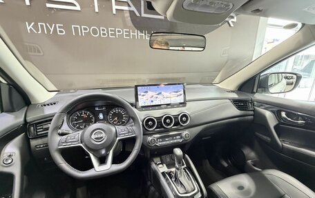 Nissan Qashqai, 2026 год, 3 390 000 рублей, 9 фотография