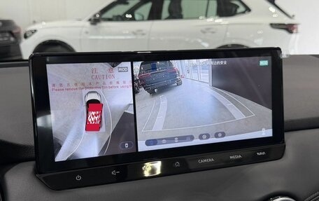 Nissan Qashqai, 2026 год, 3 390 000 рублей, 11 фотография