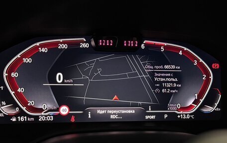 BMW 8 серия, 2021 год, 8 800 000 рублей, 20 фотография