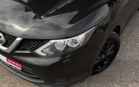 Nissan Qashqai, 2014 год, 1 150 000 рублей, 2 фотография