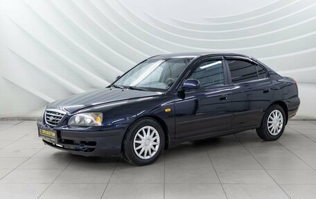 Hyundai Elantra III, 2005 год, 388 000 рублей, 3 фотография