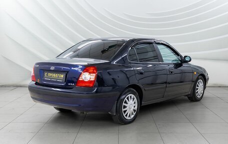 Hyundai Elantra III, 2005 год, 388 000 рублей, 7 фотография