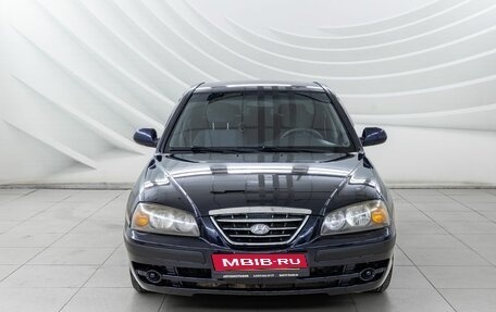 Hyundai Elantra III, 2005 год, 388 000 рублей, 2 фотография