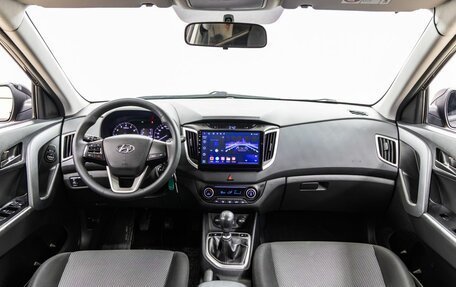 Hyundai Creta I рестайлинг, 2017 год, 1 448 000 рублей, 13 фотография