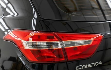 Hyundai Creta I рестайлинг, 2017 год, 1 448 000 рублей, 12 фотография