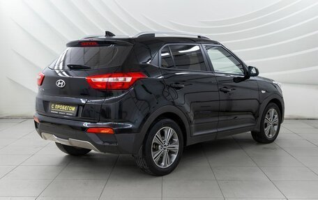Hyundai Creta I рестайлинг, 2017 год, 1 448 000 рублей, 7 фотография