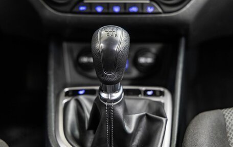 Hyundai Creta I рестайлинг, 2017 год, 1 448 000 рублей, 19 фотография