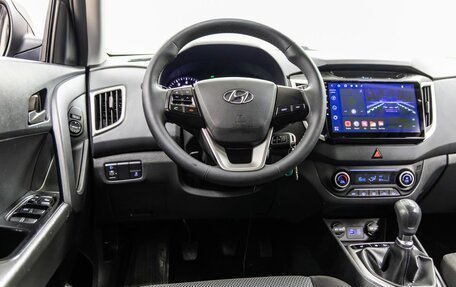 Hyundai Creta I рестайлинг, 2017 год, 1 448 000 рублей, 22 фотография