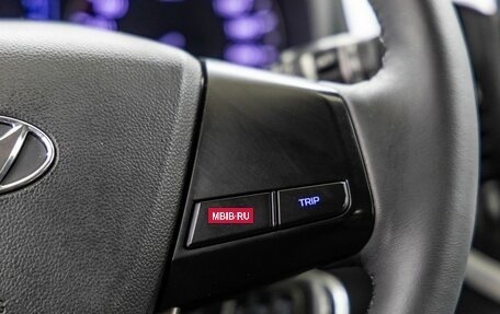 Hyundai Creta I рестайлинг, 2017 год, 1 448 000 рублей, 26 фотография