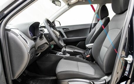 Hyundai Creta I рестайлинг, 2017 год, 1 448 000 рублей, 21 фотография