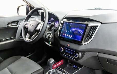 Hyundai Creta I рестайлинг, 2017 год, 1 448 000 рублей, 29 фотография