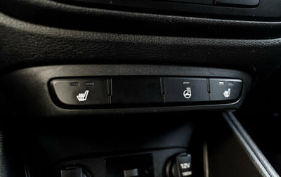 Hyundai Solaris II рестайлинг, 2020 год, 1 430 000 рублей, 1 фотография