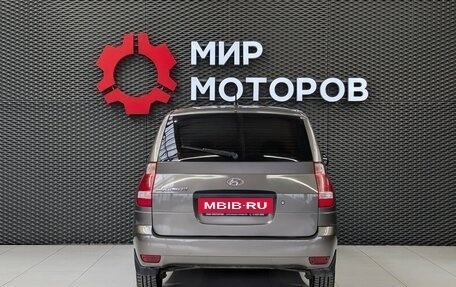 Hyundai Matrix I рестайлинг, 2008 год, 425 000 рублей, 5 фотография