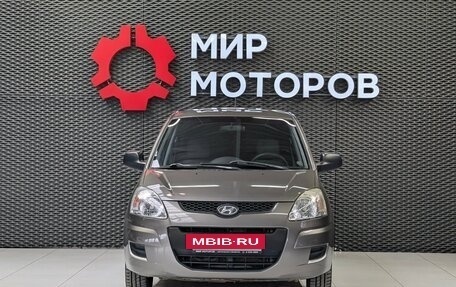 Hyundai Matrix I рестайлинг, 2008 год, 425 000 рублей, 2 фотография