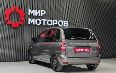 Hyundai Matrix I рестайлинг, 2008 год, 425 000 рублей, 6 фотография