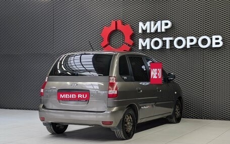 Hyundai Matrix I рестайлинг, 2008 год, 425 000 рублей, 4 фотография