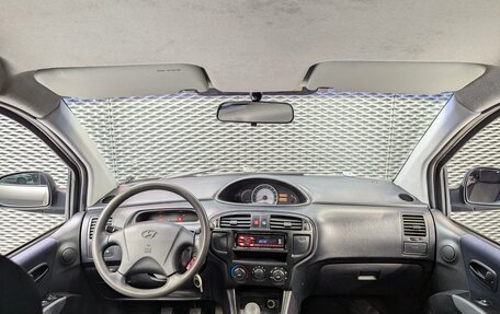 Hyundai Matrix I рестайлинг, 2008 год, 425 000 рублей, 14 фотография