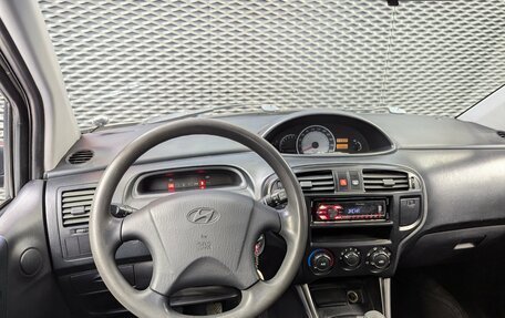 Hyundai Matrix I рестайлинг, 2008 год, 425 000 рублей, 13 фотография