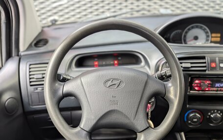 Hyundai Matrix I рестайлинг, 2008 год, 425 000 рублей, 12 фотография