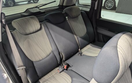 Hyundai Matrix I рестайлинг, 2008 год, 425 000 рублей, 18 фотография