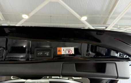 Toyota RAV4, 2026 год, 4 500 000 рублей, 8 фотография