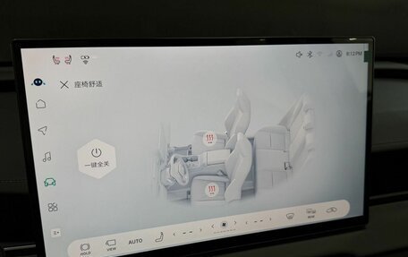 Toyota RAV4, 2026 год, 4 500 000 рублей, 17 фотография