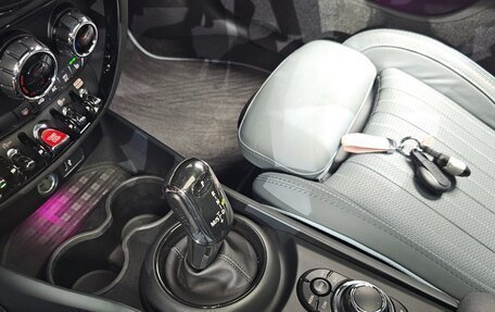 MINI Clubman, 2022 год, 2 280 111 рублей, 9 фотография