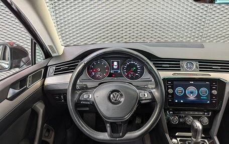 Volkswagen Passat B8 рестайлинг, 2017 год, 1 999 000 рублей, 20 фотография