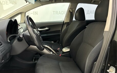 Toyota Auris II, 2008 год, 739 000 рублей, 7 фотография