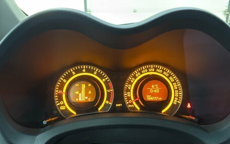 Toyota Auris II, 2008 год, 739 000 рублей, 10 фотография