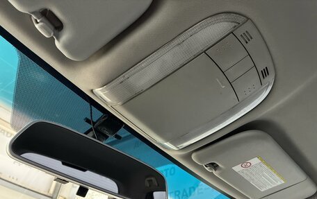 Toyota Auris II, 2008 год, 739 000 рублей, 13 фотография