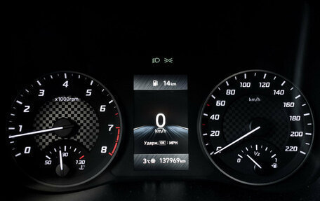 Hyundai Solaris II рестайлинг, 2020 год, 1 430 000 рублей, 2 фотография