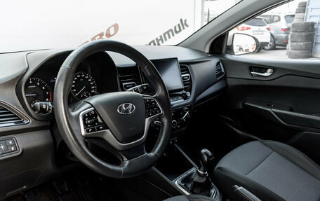 Hyundai Solaris II рестайлинг, 2020 год, 1 430 000 рублей, 9 фотография