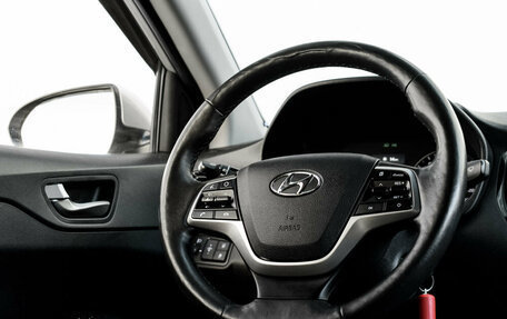 Hyundai Solaris II рестайлинг, 2020 год, 1 430 000 рублей, 13 фотография